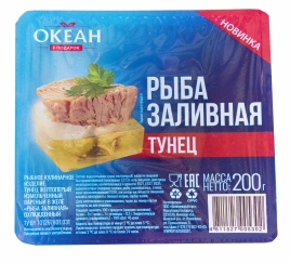 Заліўная рыба Тунец у жэле 200 г