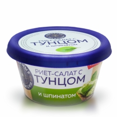 РЫЕТ-САЛАТ з трасковых рыб з тунцом і шпінатам
