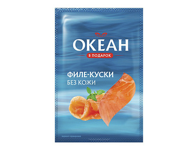 Лосось слабосоленый охлажденный. Кусочки