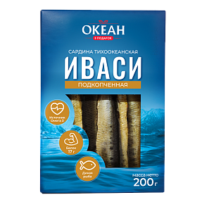 Сардина ИВАСИ тушка подкопченная  200 г